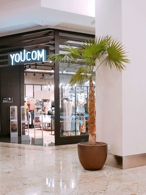 Youcom Pantanal (5) (Personalizado)